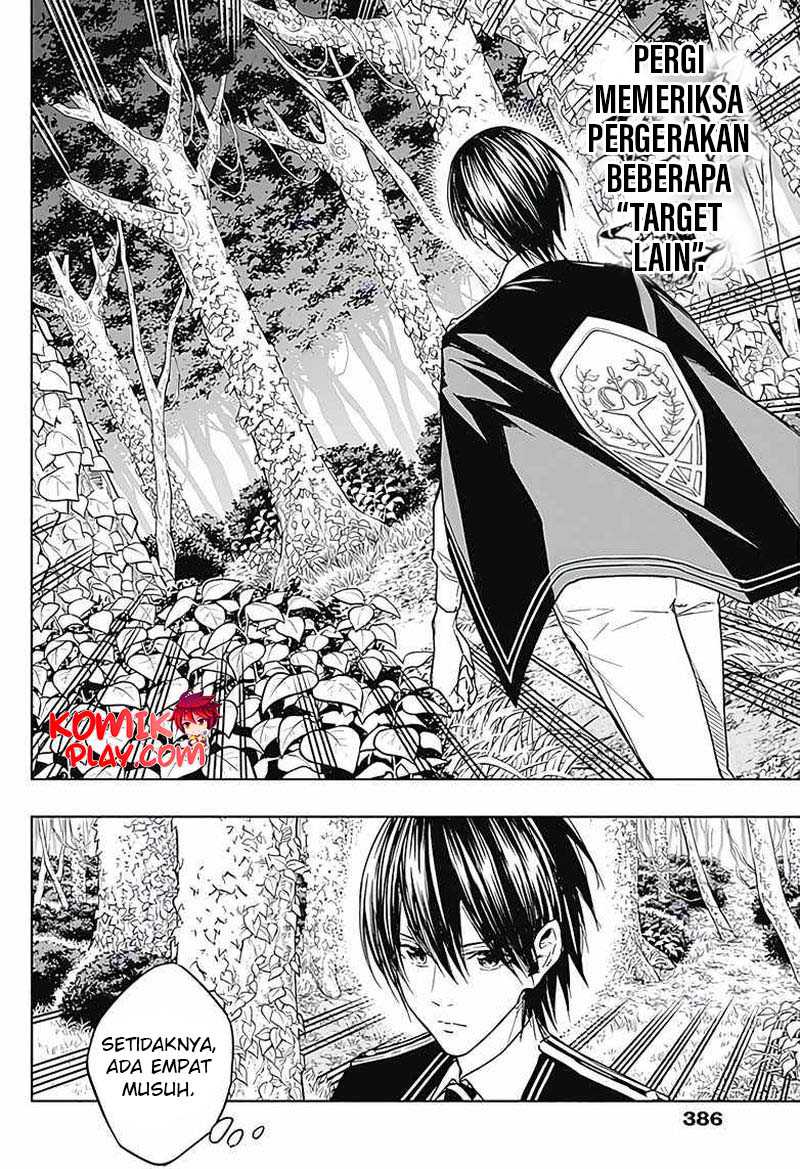 Ouritsu Mahou Gakuen no Saikasei: Slum Agari no Saikyou Mahoushi, Kizoku darake no Gakuen de Musou suru Chapter 39 Gambar 6