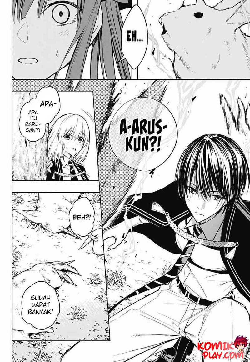 Ouritsu Mahou Gakuen no Saikasei: Slum Agari no Saikyou Mahoushi, Kizoku darake no Gakuen de Musou suru Chapter 37 Gambar 16