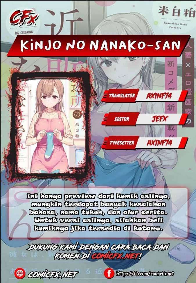 Komik Kinjo no Nanako-san Chapter 08 gambar nomor 1