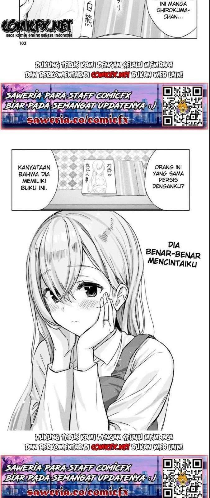 Kinjo no Nanako-san Chapter 08 Gambar 8