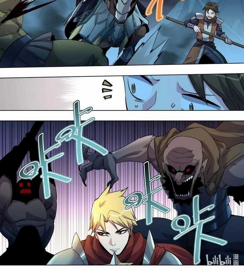 Sichuan Chef and Brave Girl in Another world Chapter 28 Gambar 7