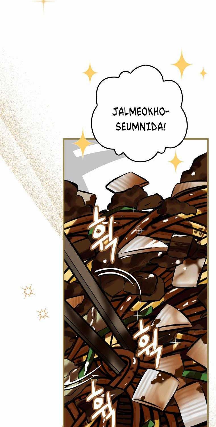 Leveling Up, By Only Eating! Chapter 92 Gambar 19