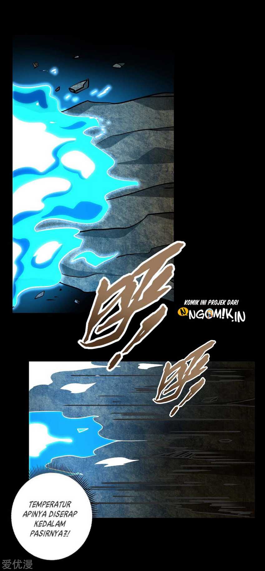 King of Apocalypse Chapter 242 Gambar 7