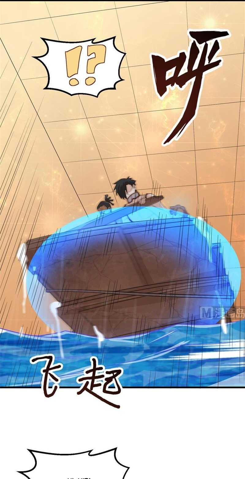 The Rest of My Life on the Desert Island Chapter 134 Gambar 21