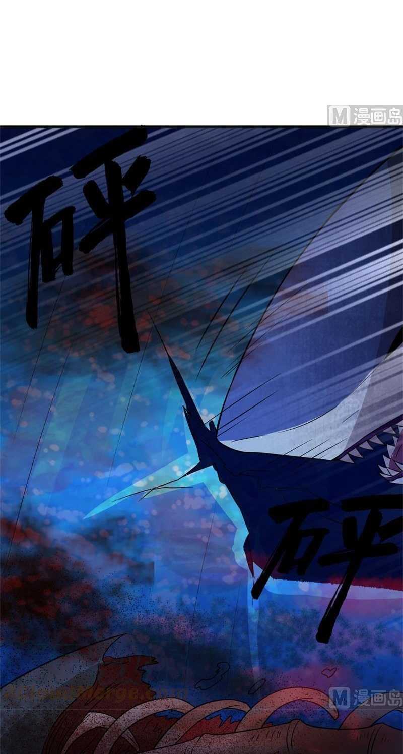 The Rest of My Life on the Desert Island Chapter 133 Gambar 17