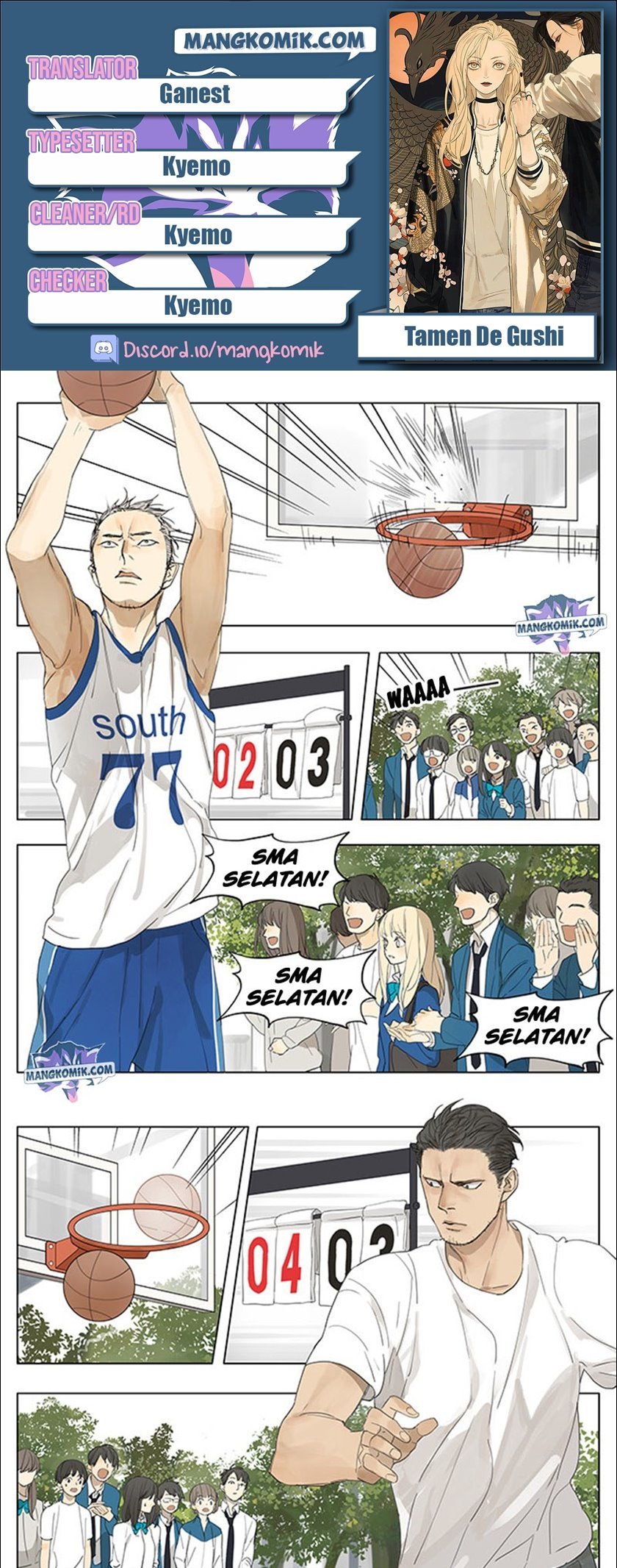 Komik Tamen De Gushi Chapter 117 gambar nomor 1