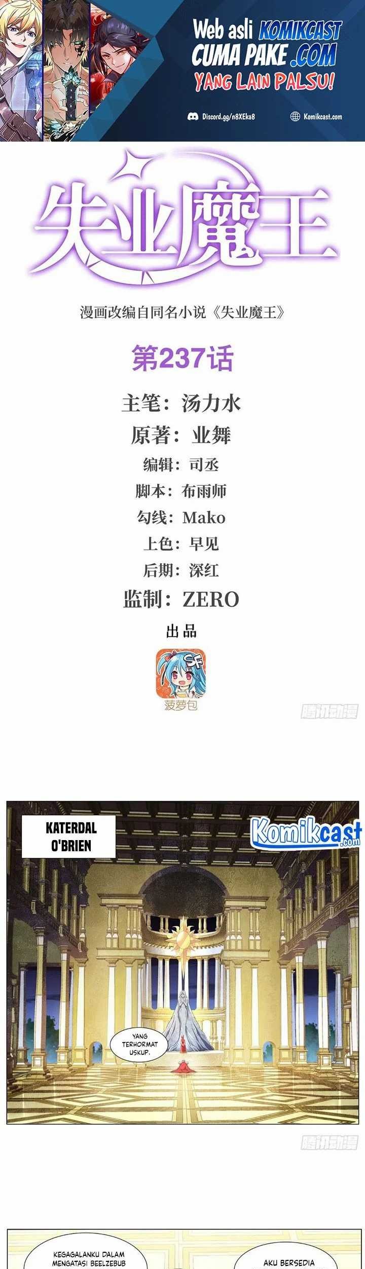 Manhua The Demon King Who Lost His Job Chapter 234 gambar nomor 2