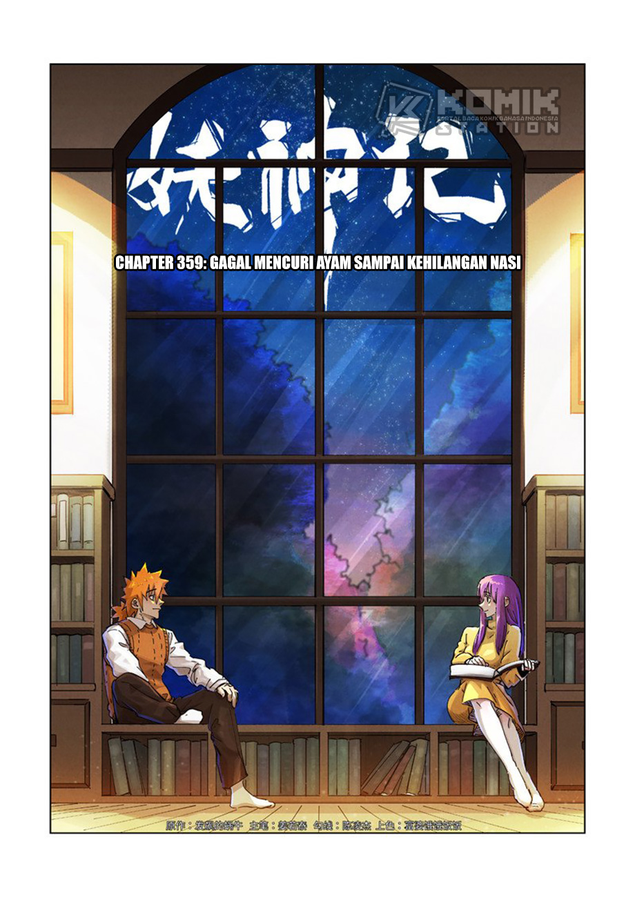 Manhua Tales of Demons and Gods Chapter 359 gambar nomor 2