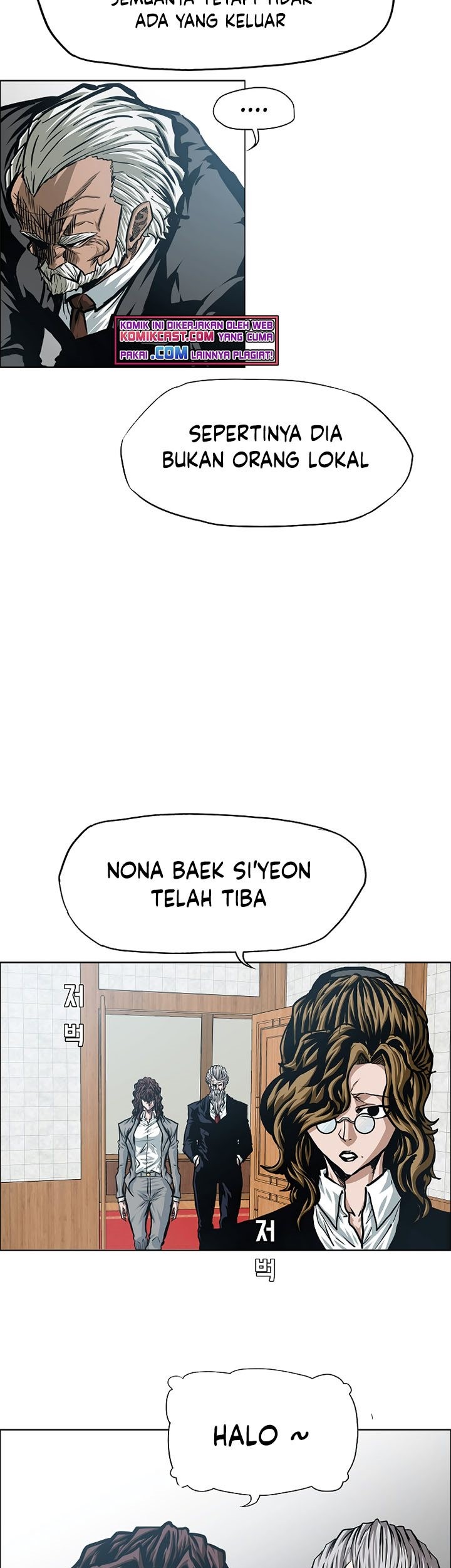 Rooftop Sword Master Chapter 86 Gambar 4