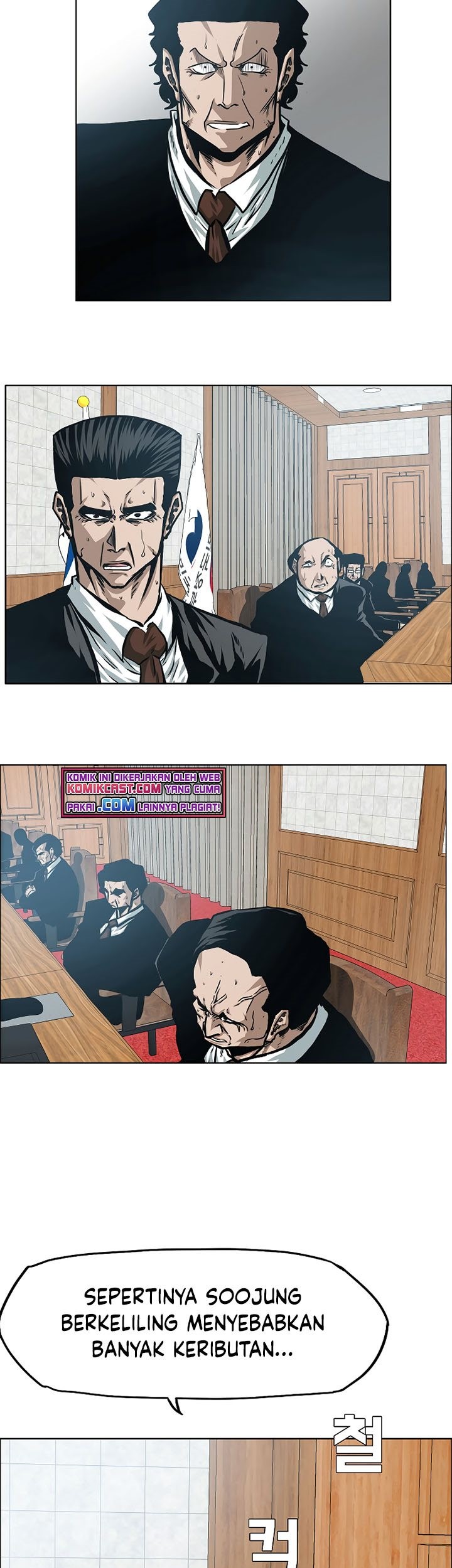 Rooftop Sword Master Chapter 86 Gambar 18