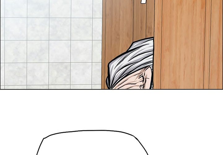 Rooftop Sword Master Chapter 86 Gambar 19