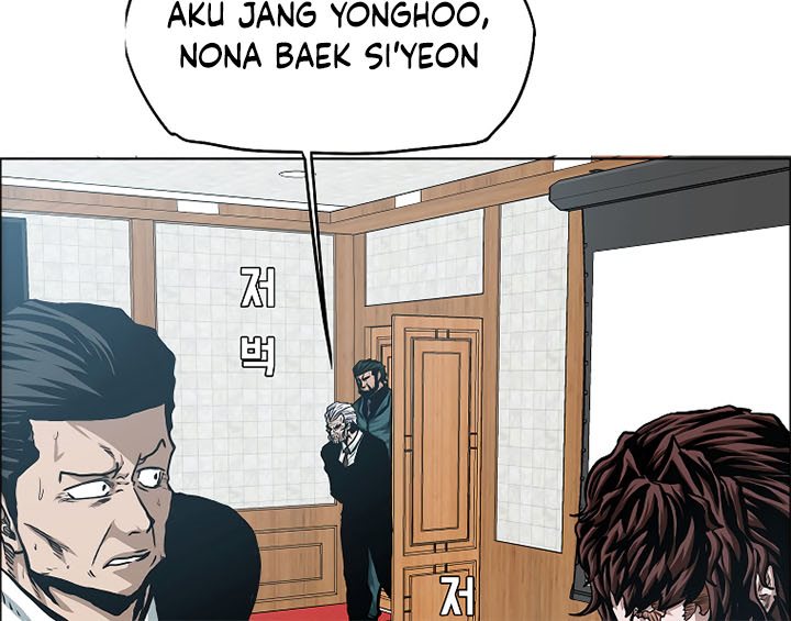 Rooftop Sword Master Chapter 86 Gambar 20