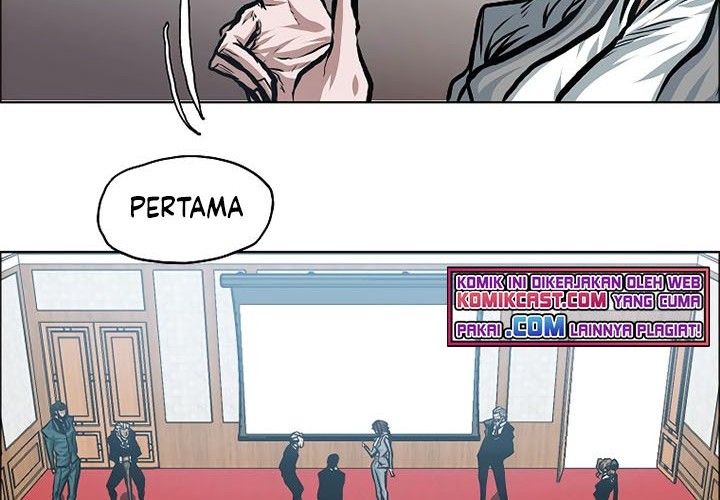 Rooftop Sword Master Chapter 86 Gambar 28