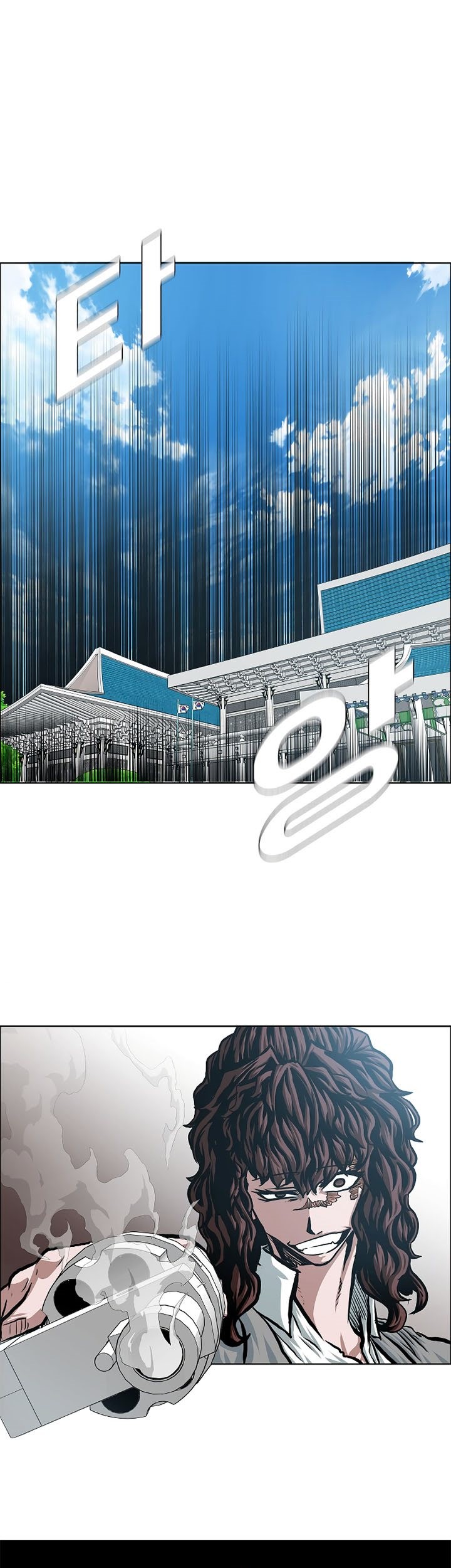 Rooftop Sword Master Chapter 86 Gambar 48