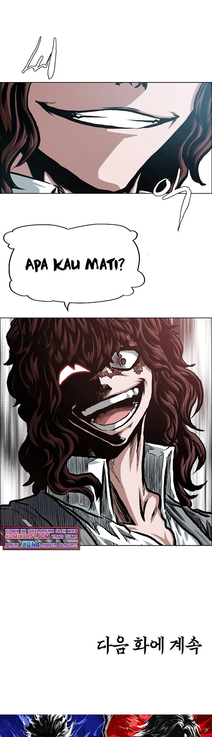 Rooftop Sword Master Chapter 86 Gambar 54