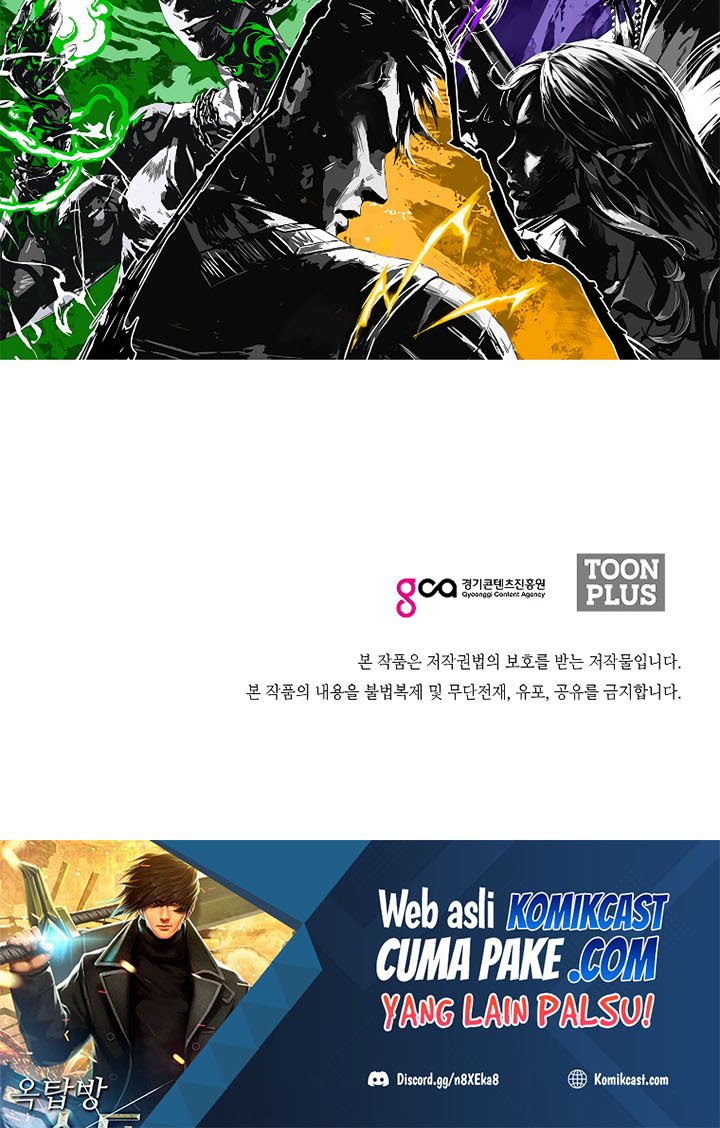 Rooftop Sword Master Chapter 86 Gambar 56