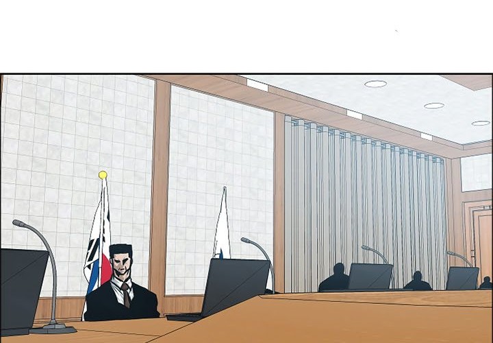 Rooftop Sword Master Chapter 86 Gambar 9