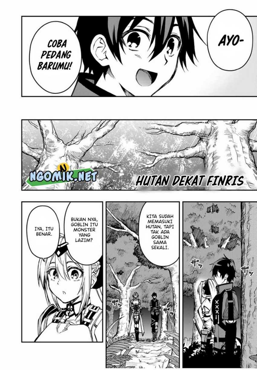 The Reincarnated Inferior Magic Swordsman Chapter 52 Gambar 9