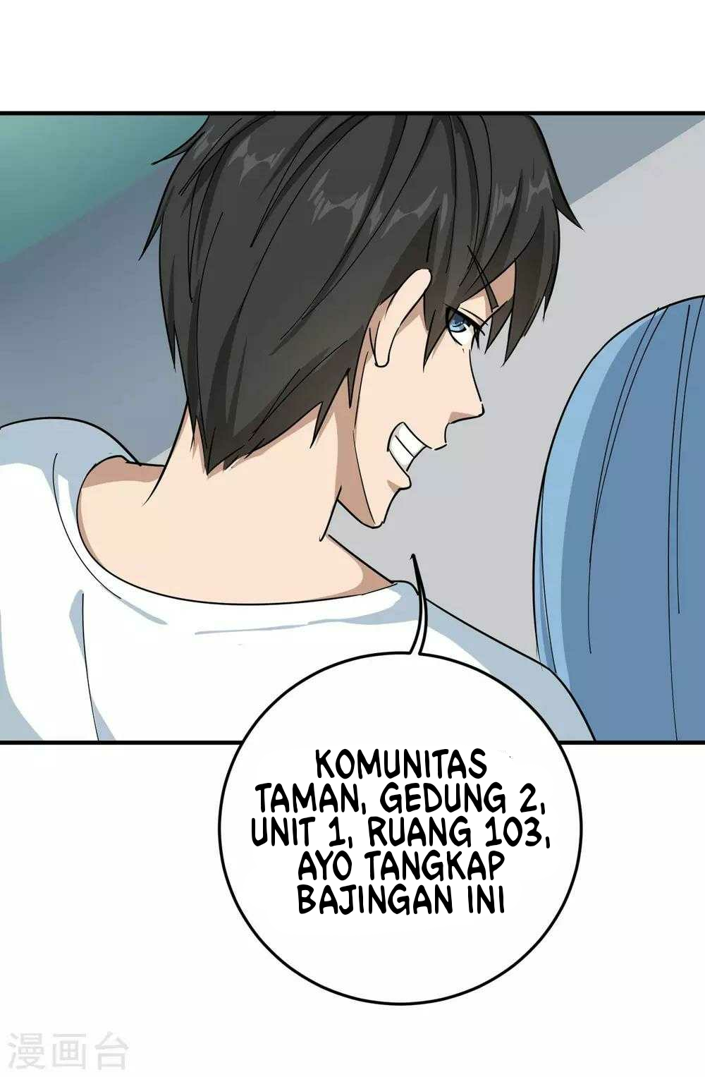 School Flower Master Chapter 18 Gambar 24