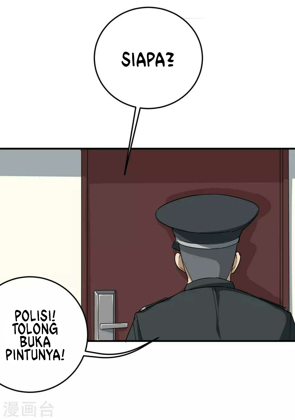 School Flower Master Chapter 18 Gambar 26