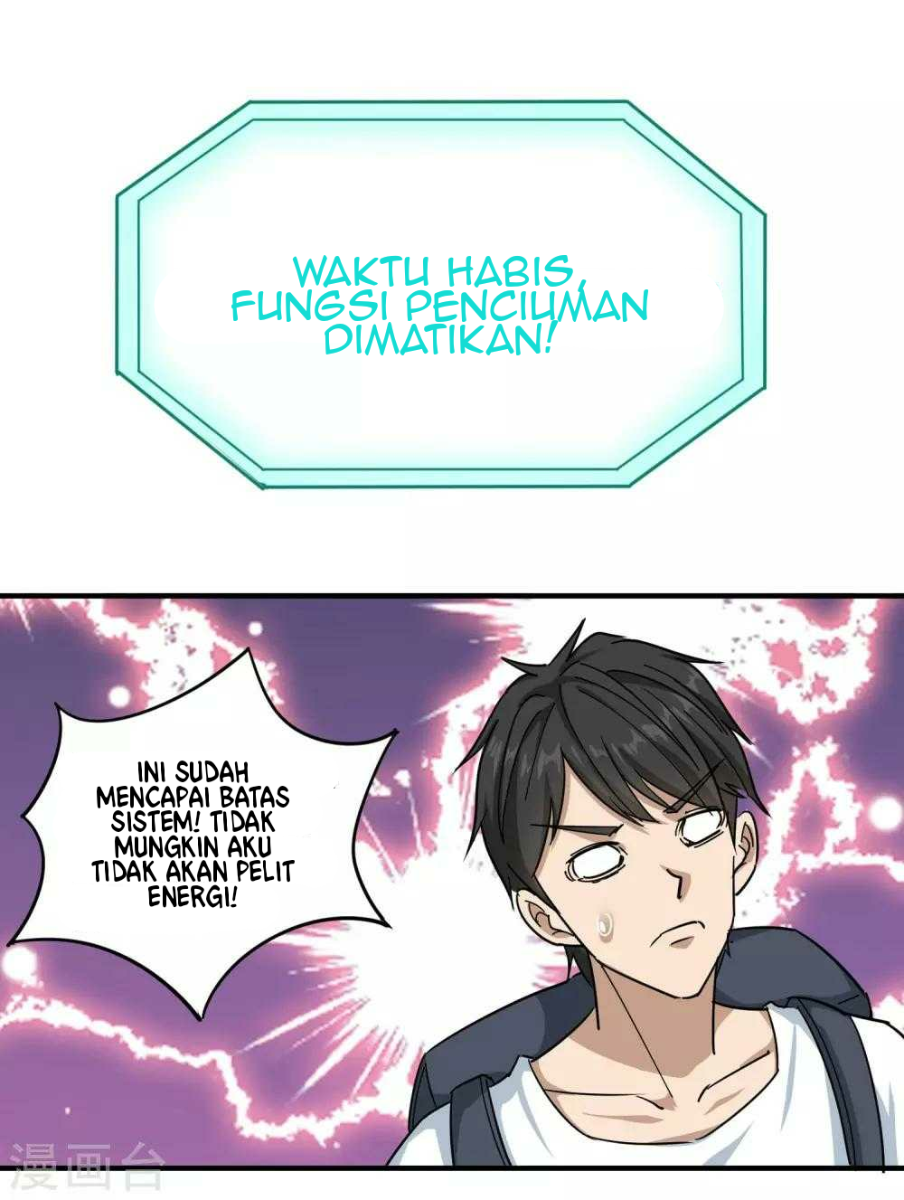 School Flower Master Chapter 18 Gambar 28