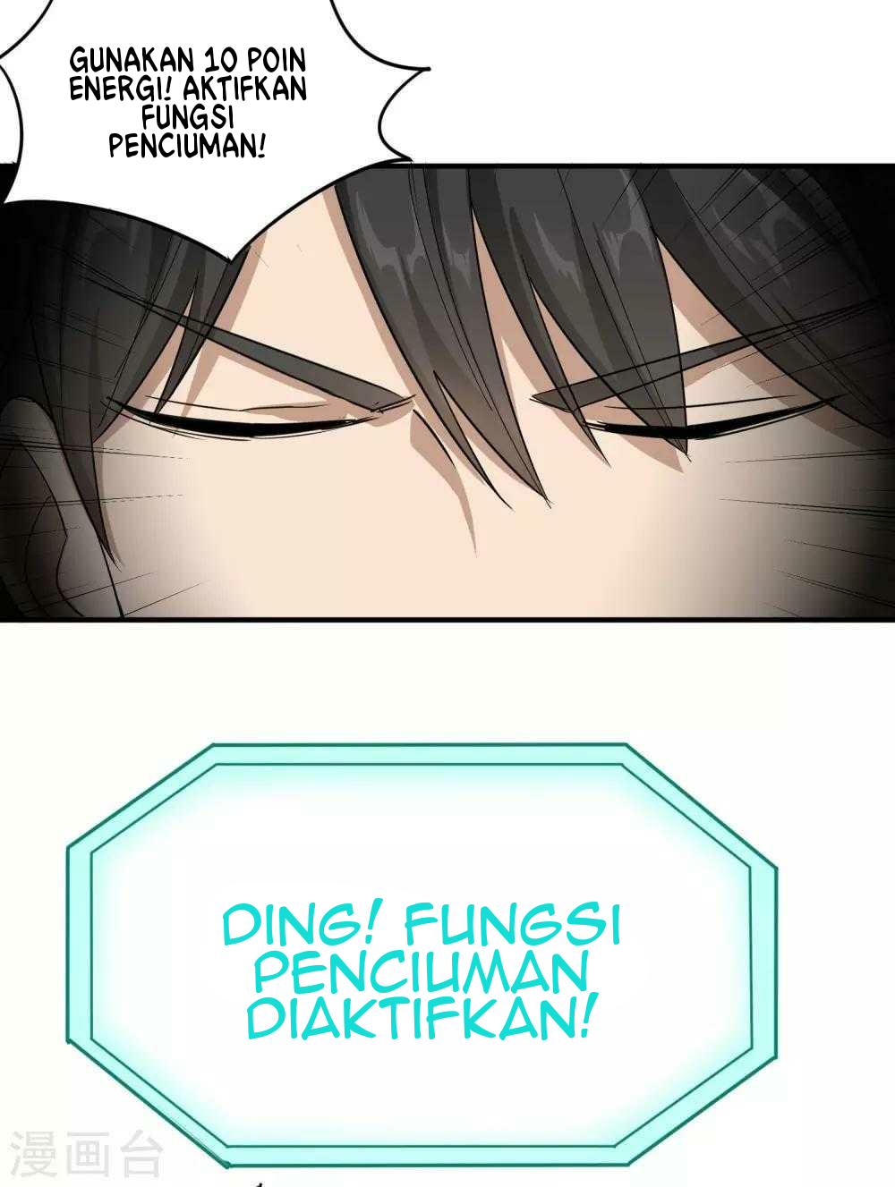 School Flower Master Chapter 18 Gambar 30