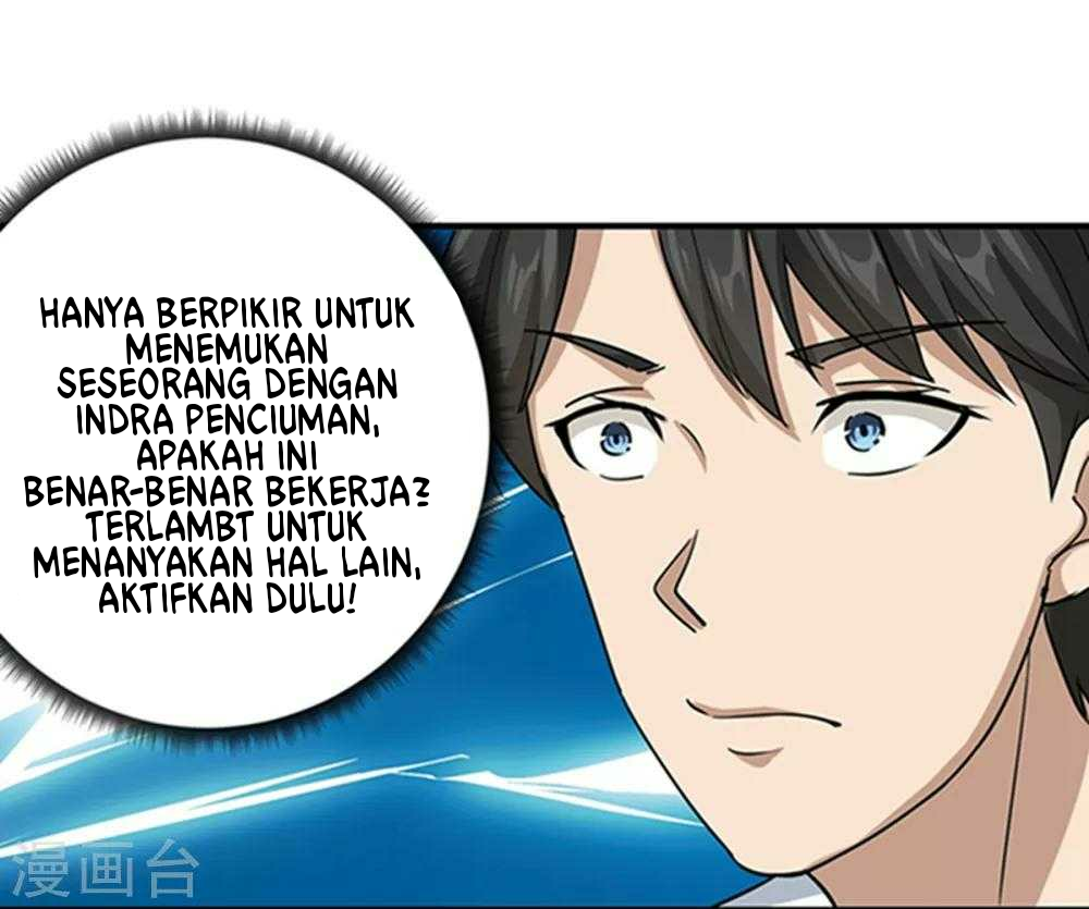 School Flower Master Chapter 16 Gambar 22