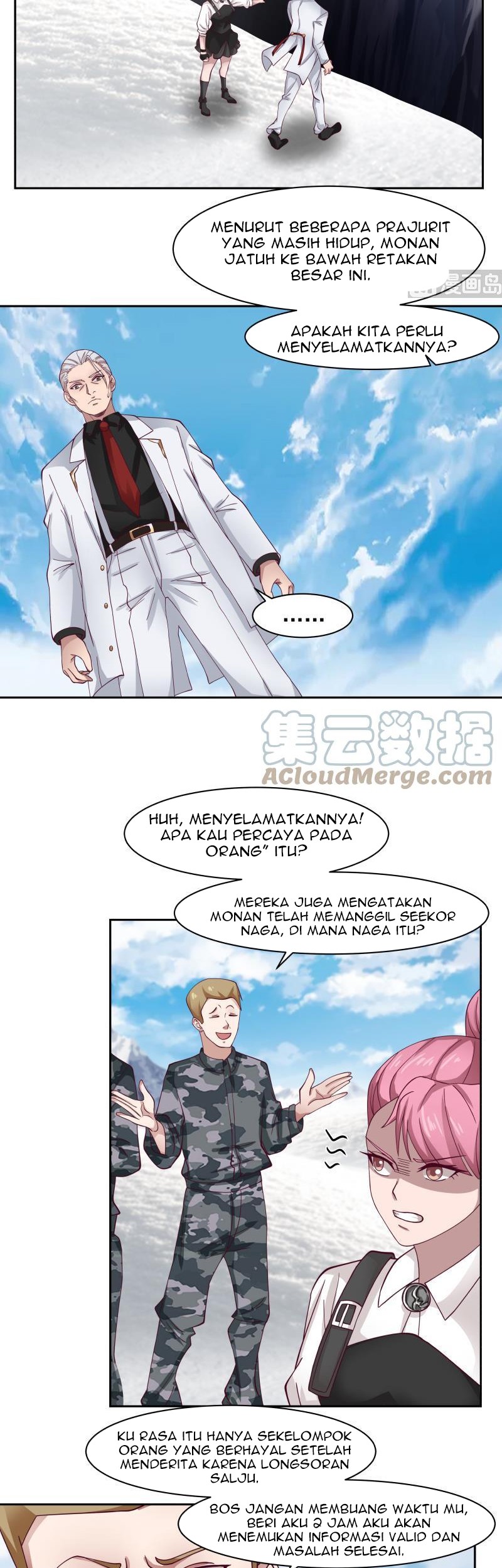 I Have a Dragon on My Body Chapter 446 Gambar 6