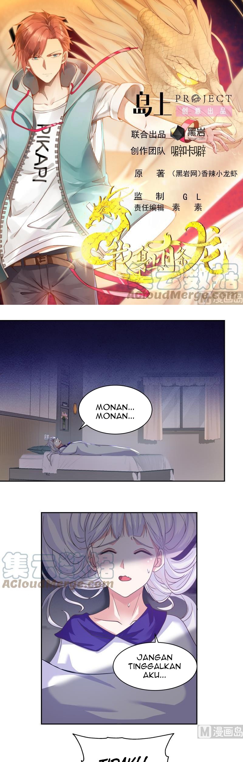 Manhua I Have a Dragon on My Body Chapter 446 gambar nomor 2