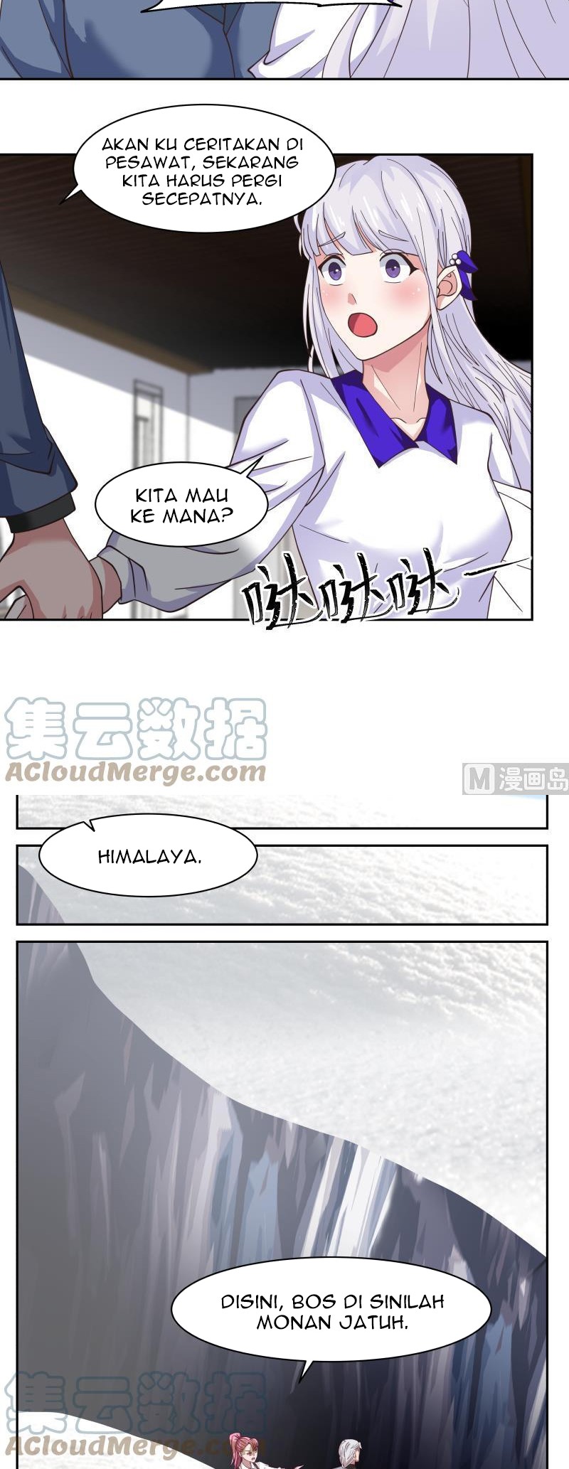 I Have a Dragon on My Body Chapter 446 Gambar 5