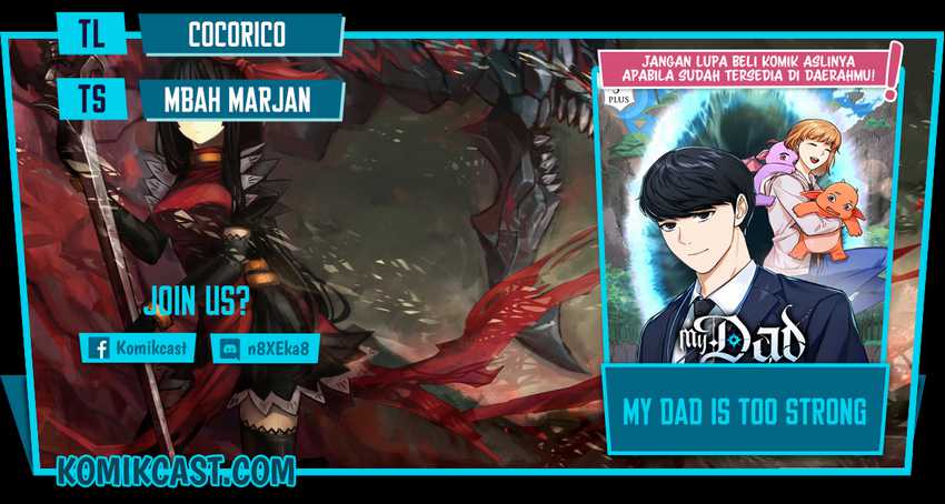 Komik My Dad Is Too Strong Chapter 61 gambar nomor 1