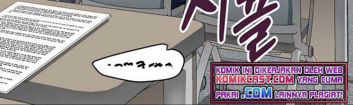 My Dad Is Too Strong Chapter 61 Gambar 22