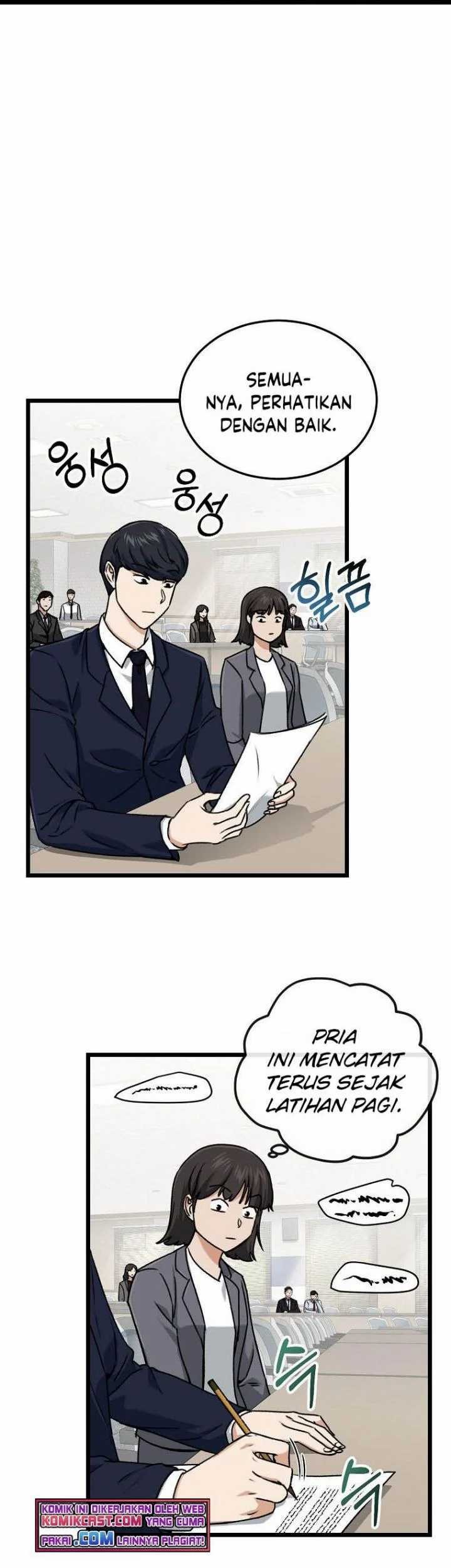 My Dad Is Too Strong Chapter 61 Gambar 23