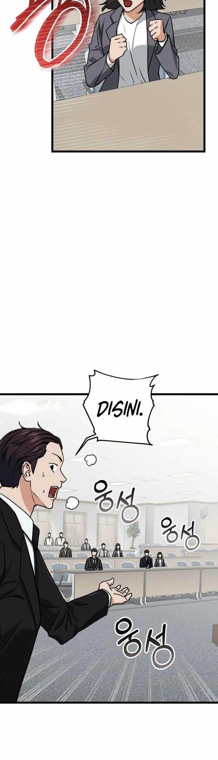 My Dad Is Too Strong Chapter 61 Gambar 29