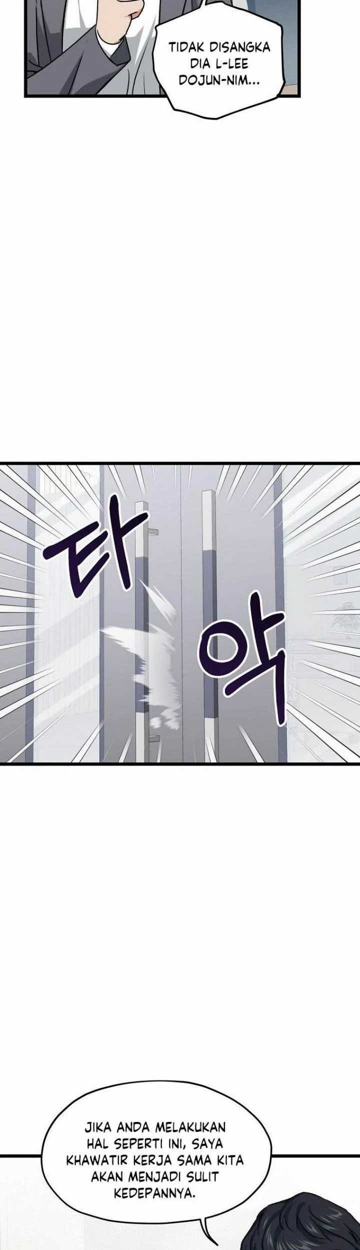 My Dad Is Too Strong Chapter 61 Gambar 39