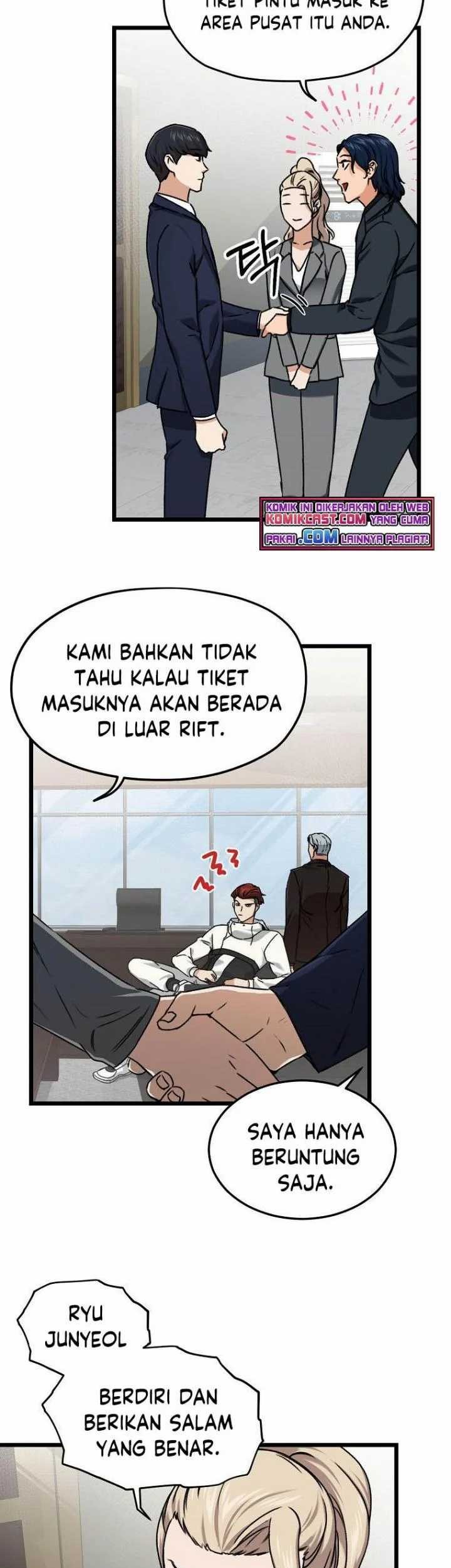 My Dad Is Too Strong Chapter 61 Gambar 48