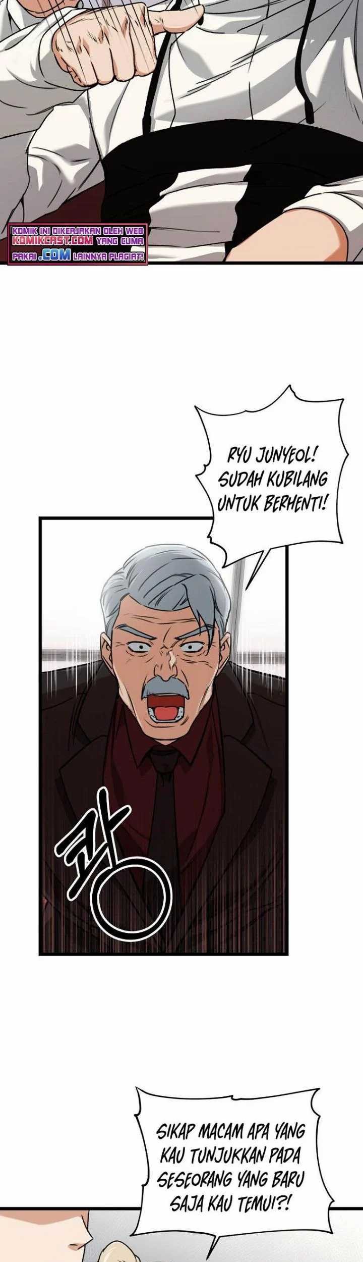 My Dad Is Too Strong Chapter 61 Gambar 52