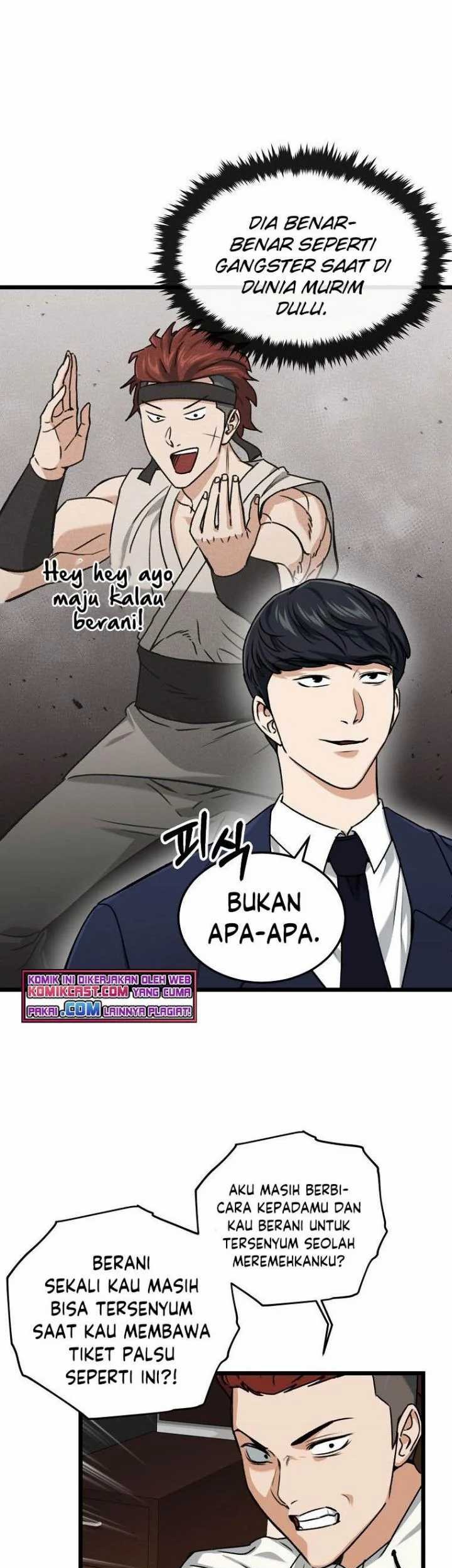 My Dad Is Too Strong Chapter 61 Gambar 54
