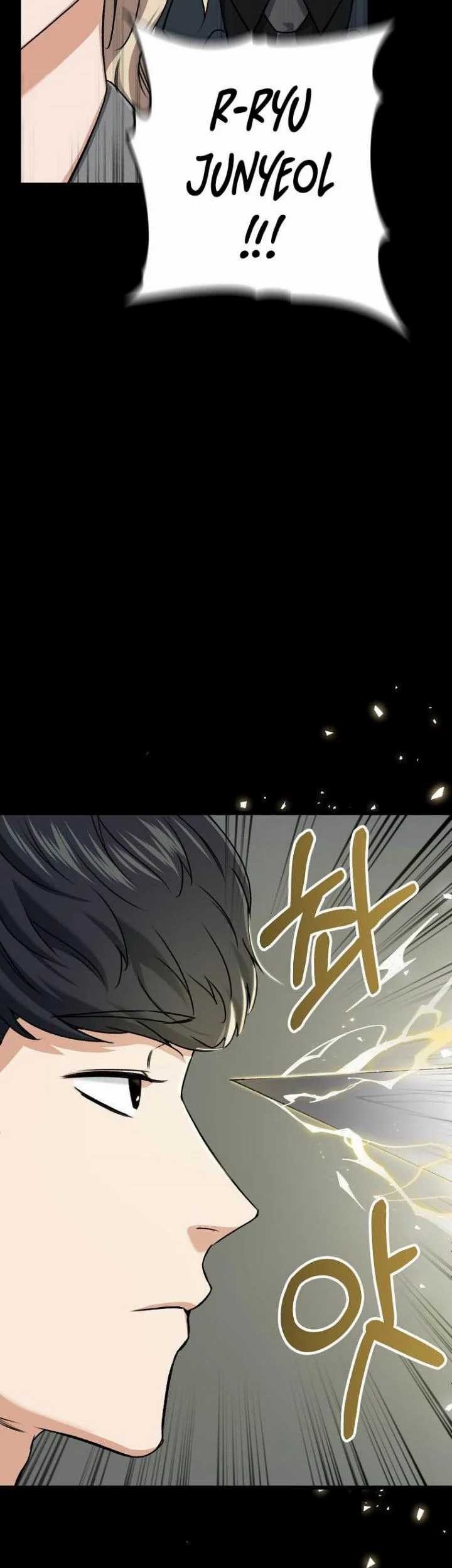 My Dad Is Too Strong Chapter 61 Gambar 60