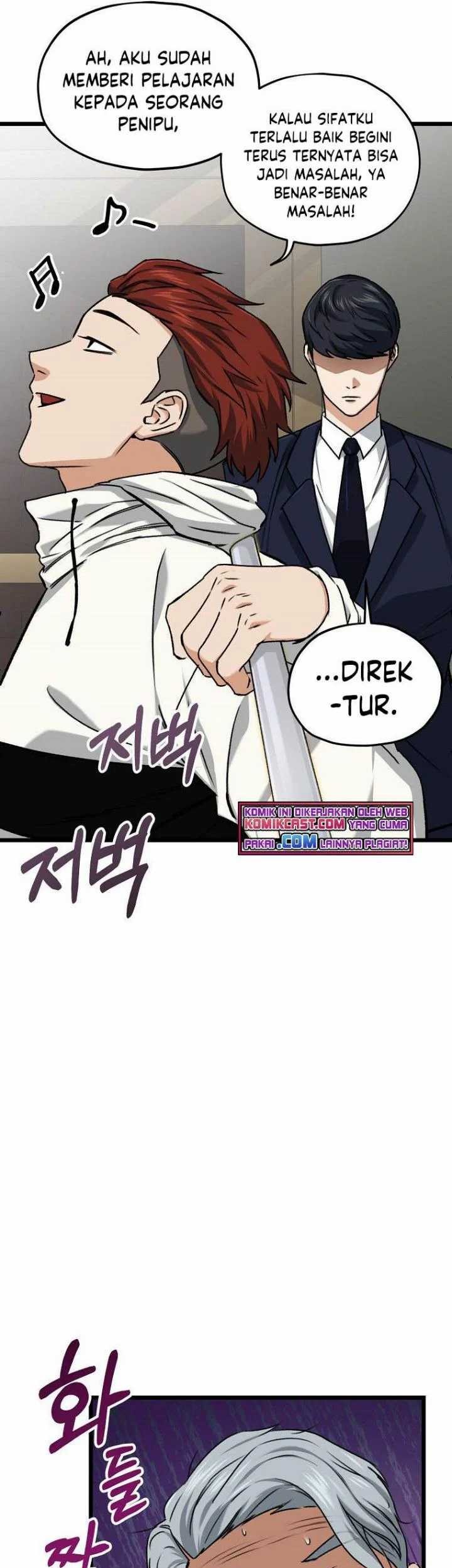 My Dad Is Too Strong Chapter 61 Gambar 64