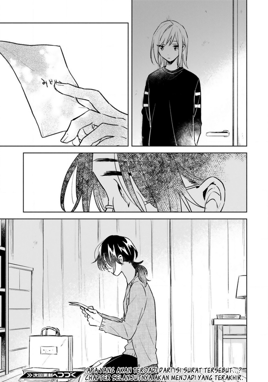 Haru to Midori Chapter 14 Gambar 19