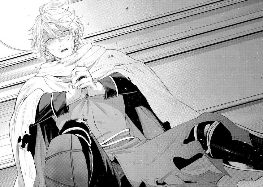 The New Gate Chapter 76 Gambar 16