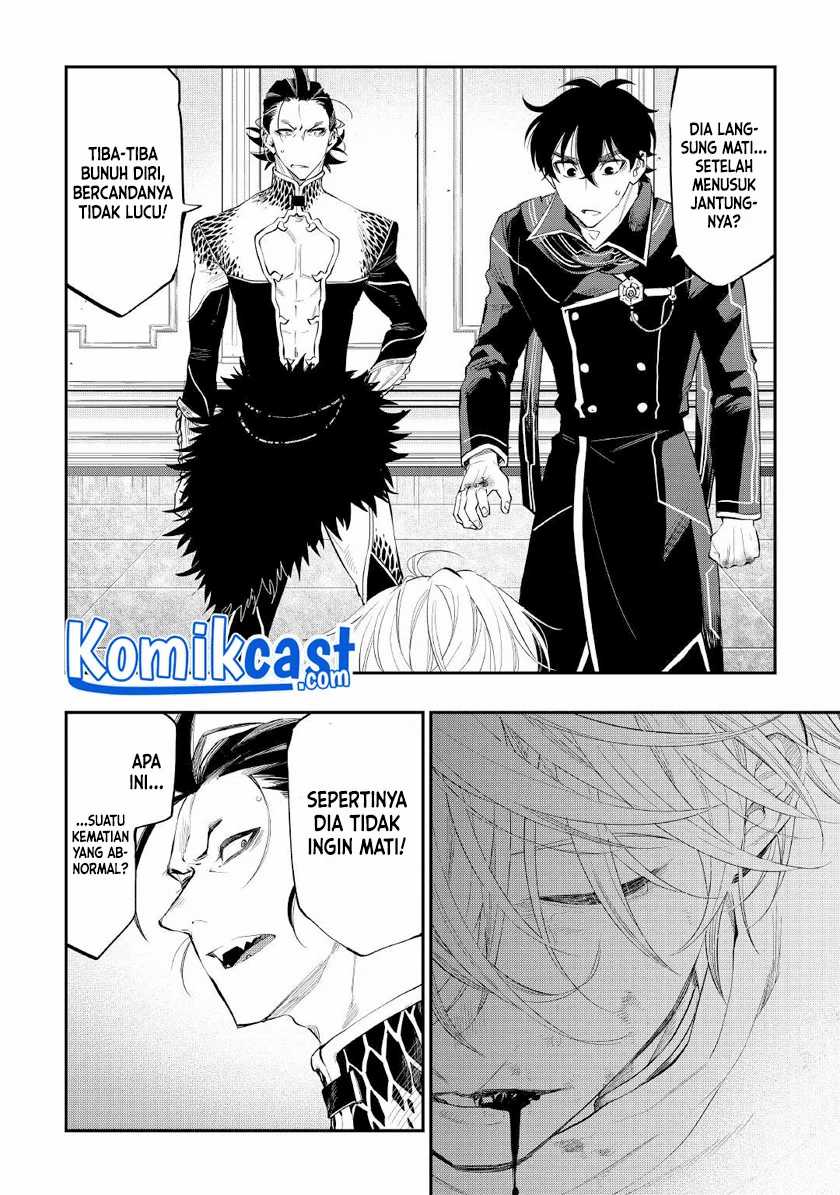 The New Gate Chapter 76 Gambar 17