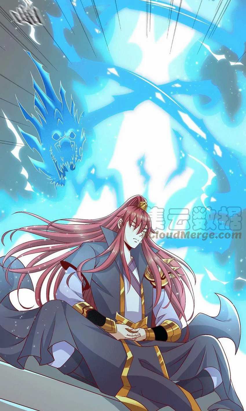 Dushi Xian Wang Chapter 250 Gambar 13