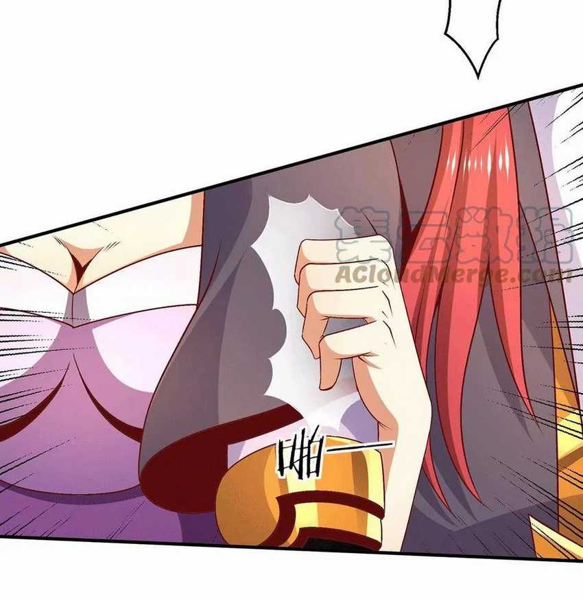 Dushi Xian Wang Chapter 250 Gambar 23