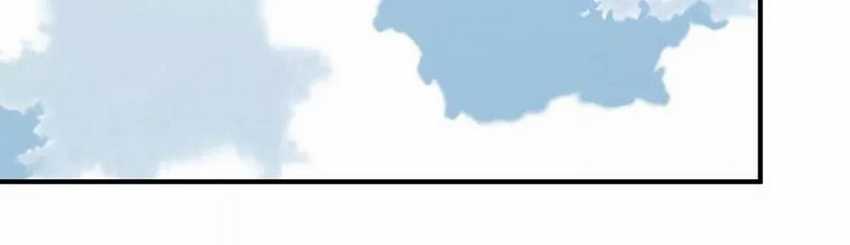 Dushi Xian Wang Chapter 250 Gambar 29