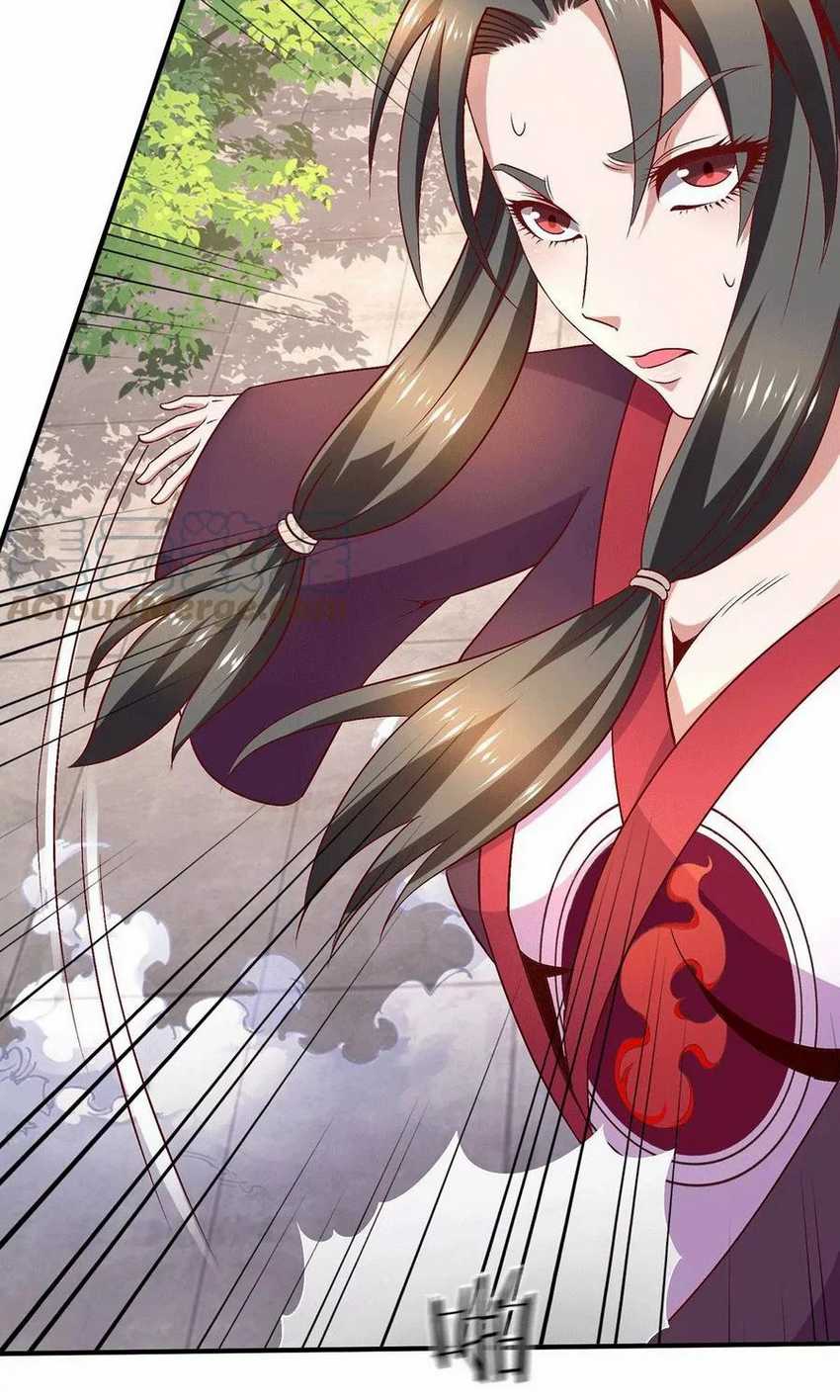 Dushi Xian Wang Chapter 250 Gambar 40