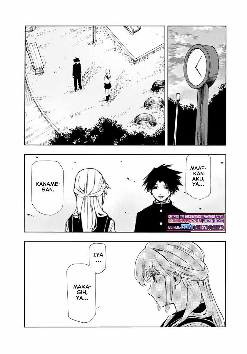 Juujika no Rokunin Chapter 64 Gambar 12