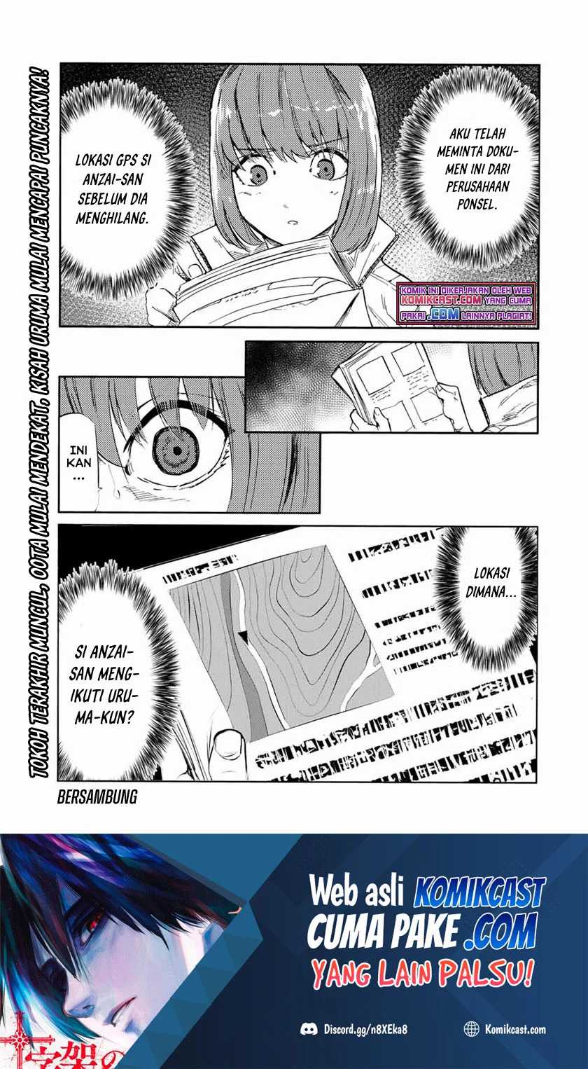 Juujika no Rokunin Chapter 64 Gambar 14