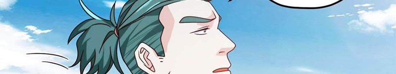 Xianzun Luowuji Chapter 105 Gambar 20